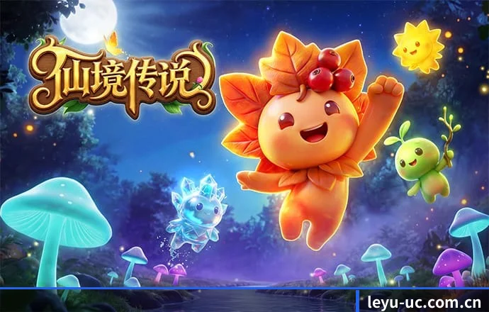 乐鱼 APP 深度功能